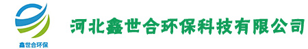 石家庄第三方环评一站式代办公司