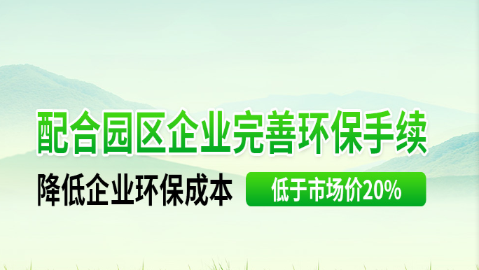 联系我们