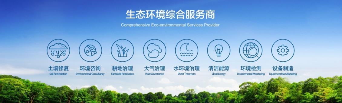 河北3个试点入选!《国家碳达峰试点建设方案》发布