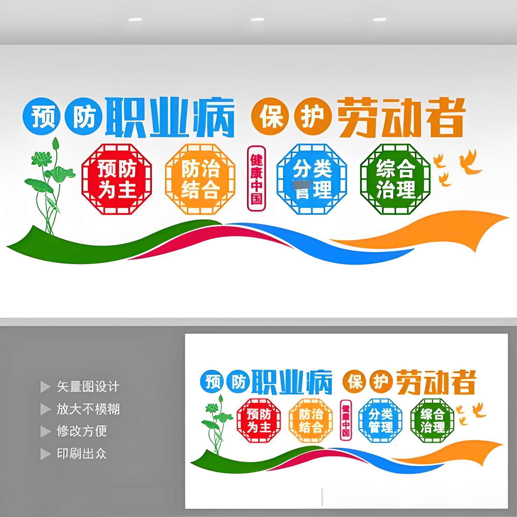 信赖保定曲阳鑫世合环评手续服务公司,开启正规环评代办新篇
