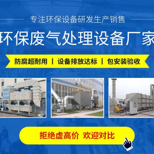 河北供应二级活性炭-石家庄供应二级活性炭厂家