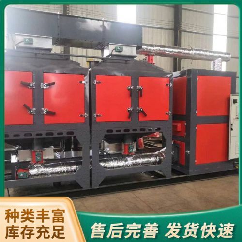 石家庄-除尘工业废气环保设备厂-石家庄催化燃烧安全环保设备厂家