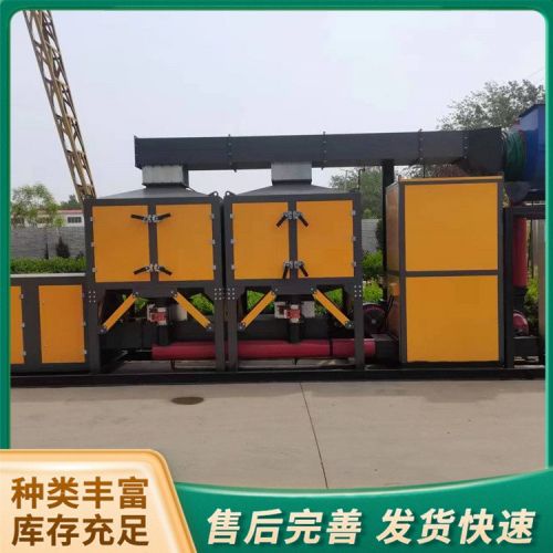 石家庄环保设备厂家,滤筒除尘器,袋式除尘器，二级活性炭设备
