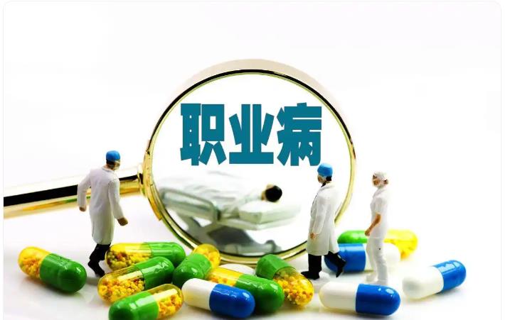 职业病防护设施设计石家庄评价公司
