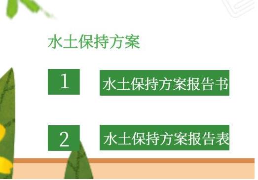1745273382304567.jpg 详情2.jpg