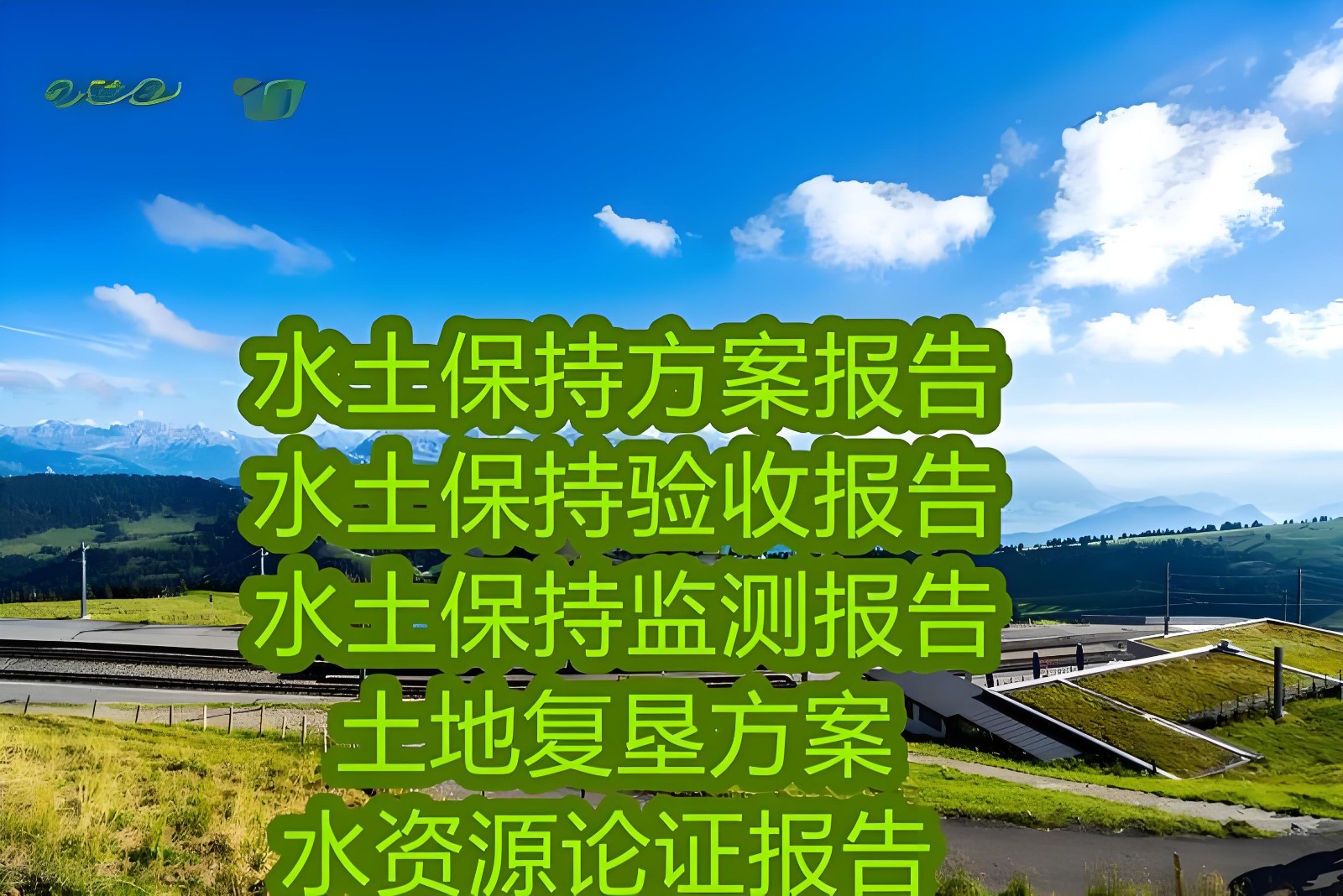 1745273649177488.jpg 39da10d5-14c4-4794-b44d-0bcdd600d3c2.jpg