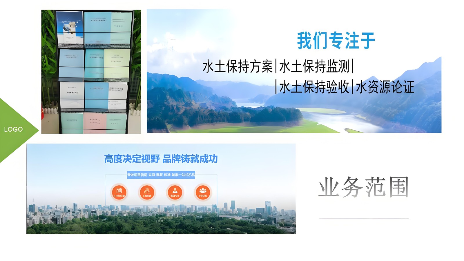 1745274695238269.jpg 1b9cafd8-b094-4359-bc76-6300fe69db98.jpg