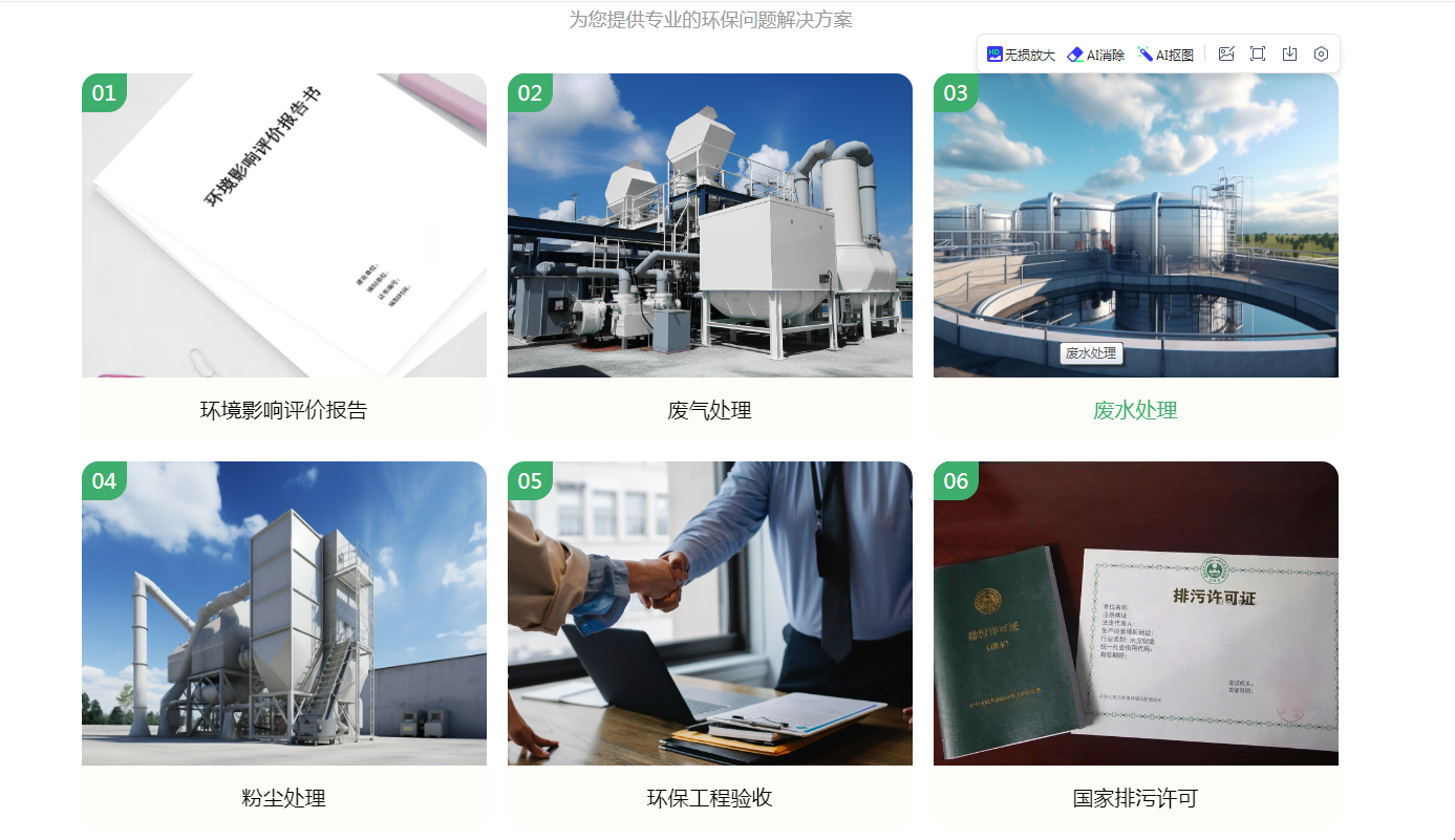 1772522994503594.png QQ20241001-141959.png