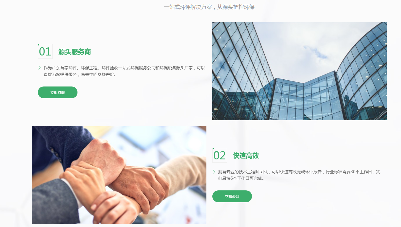 1772523068450529.png QQ20241001-142104.png