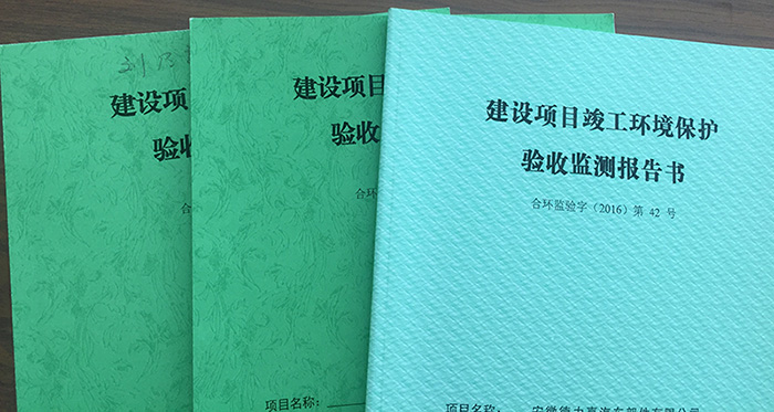 1772524288977064.jpg src=http_%2F%2Fwww.ahzhiyuan.com%2Fupload%2Fimage%2F20170830%2F20170830173277347734.jpg&refer=http_%2F%2Fwww.ahzhiyuan.jpg